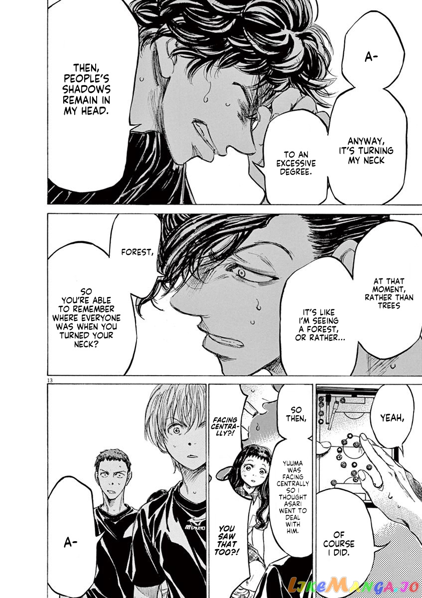 Ao Ashi, Chapter 141 image 15